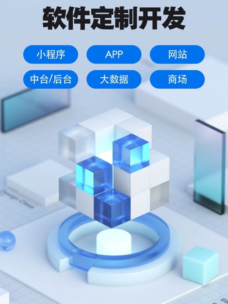 网络营销说白了就是干什么的？让我们一起深入解析。