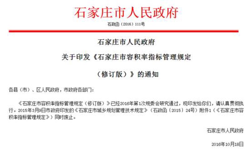 小程序开发需要多少钱？这个问题让许多创业者和商家望而却步。不过，让我们一起揭开这个谜团吧！